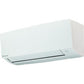 Mitsubishi MSZ/MUZ-HR71VF Κλιματιστικό Inverter 24000 BTU A++/A+