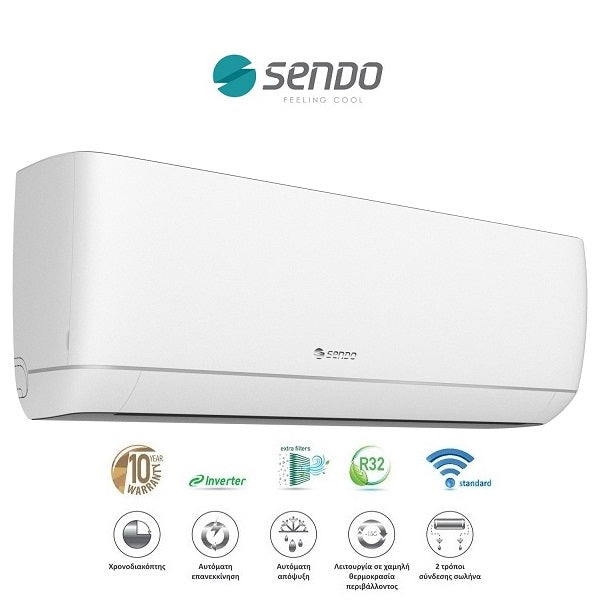 Sendo Aeolos SND-09/ALS Κλιματιστικό Inverter 9000 BTU A++/A+ με Ιονιστή