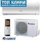 Gree Fairy GRS 181 EI/JFR-N3 Κλιματιστικό Inverter 18000 BTU A++/A+ με Ιονιστή και WiFi