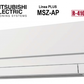Mitsubishi MSZ/MUZ-AP35VG Κλιματιστικό Inverter 12000 BTU A+++/A++